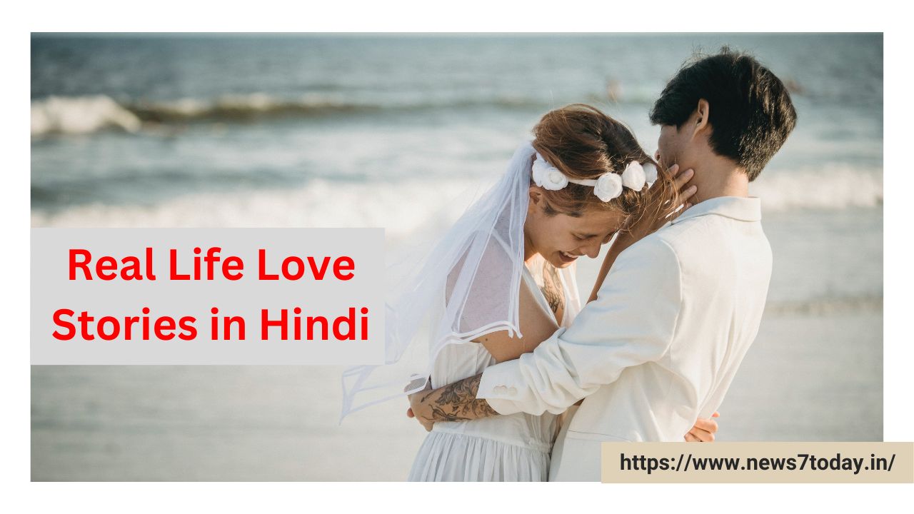 Pubg Wali Girlfriend - 1 | Real Life Love Stories in Hindi