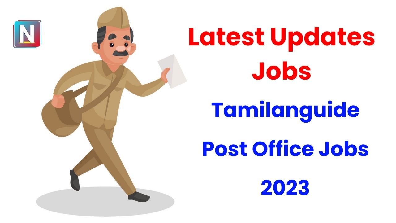 Tamilanguide Post Office Jobs 2023